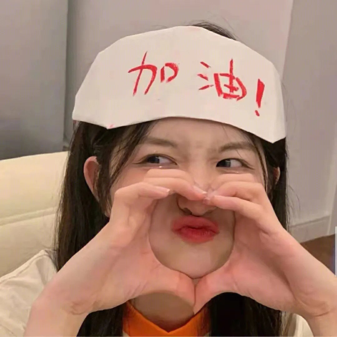 机器人艺妓